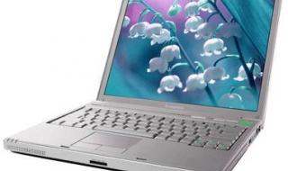 第一台计算机诞生于 第一台计算机诞生于