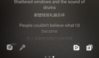 为你唱一首歌歌词 为你唱一首歌歌词