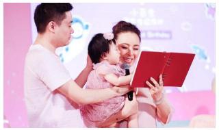 丁俊晖与潘晓婷 丁俊晖与潘晓婷