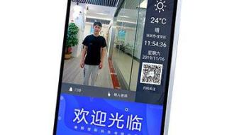 指纹考勤机怎么用 指纹考勤机怎么用