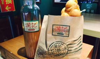 半糖主义是什么意思 半糖主义是什么意思