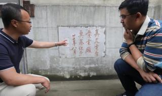 上海72路公交车路线 上海72路公交车路线