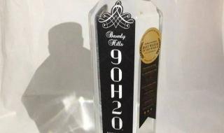 世界上最贵的矿泉水 世界上最贵的矿泉水