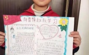 幼儿画报的点读笔可以读哪些内容 幼儿园订购《幼儿画报》是否有帮助